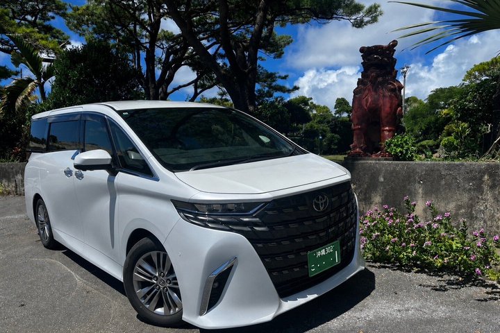 Okinawa Private Airport Transfer to Your Hotel (English driver)