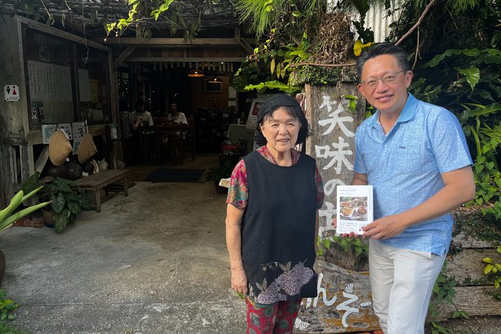 Okinawa Ikigai Blue Zone Tour with Guide and Driver 1–8 Guests