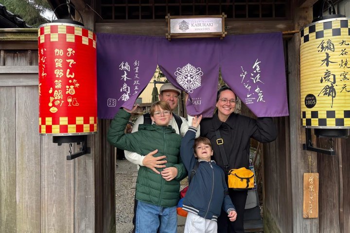 Kanazawa: Castle & Samurai History Walking Tour