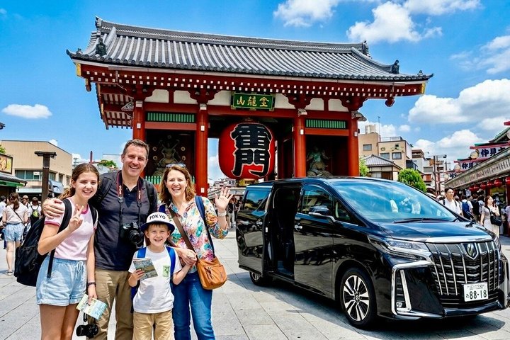 Tokyo Private Half-Day Highlights Tour by Car with Guide