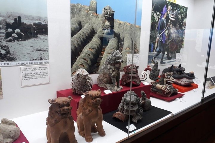 Okinawa World Gyokusendo Cave and Kingdom Village Ticket