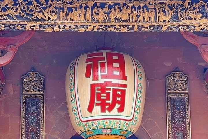 Foshan Exclusive Private Tour