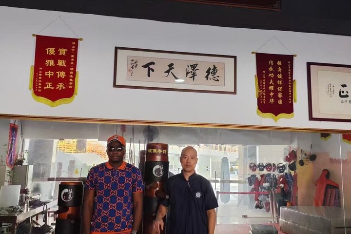 Foshan Exclusive Private Tour