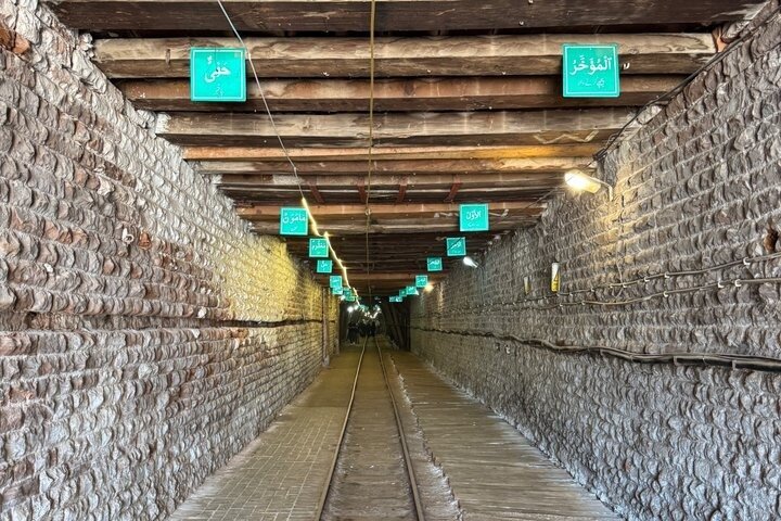 Private Khewra Salt Mine Day Tour From Lahore & Islamabad