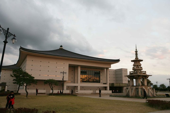 Gyeongju: Small Group Tour with Busan & Gyeongju Pick-up