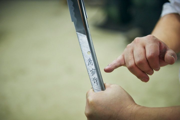 The Art of Samurai Swords | Katana Forge
