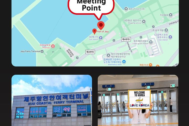 Guaranteed Return - Jeju Authentic Shore Excursion Cruise