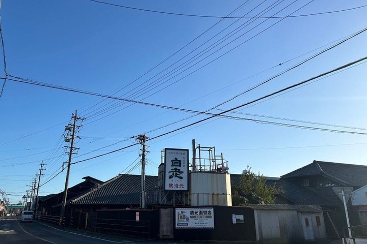 Nagoya Sake Brewery Tour & Custom Label Workshop