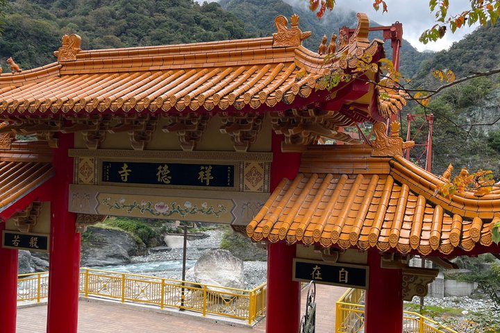 [Pri] Taroko Park from Hualien: Qingshui Cliff and Qixingtan