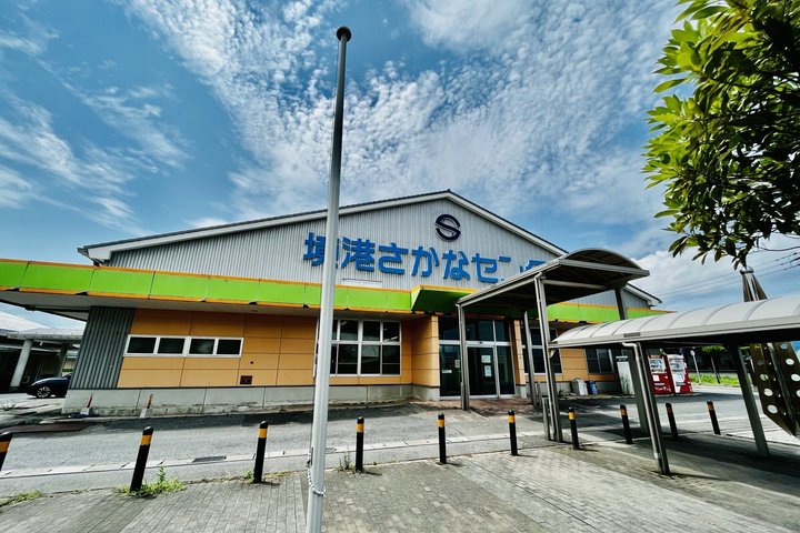 Private Shore Excursion: Sakaiminato Highlights