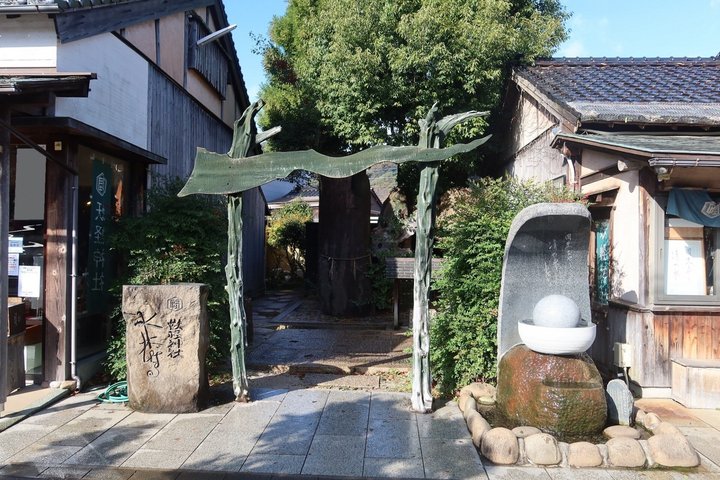 Private Shore Excursion: Sakaiminato Highlights