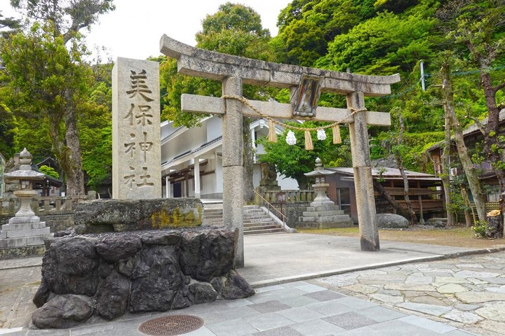 Private Shore Excursion: Sakaiminato Highlights
