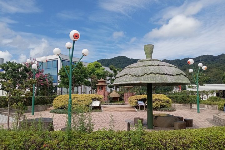 Private Shore Excursion: Sakaiminato Highlights