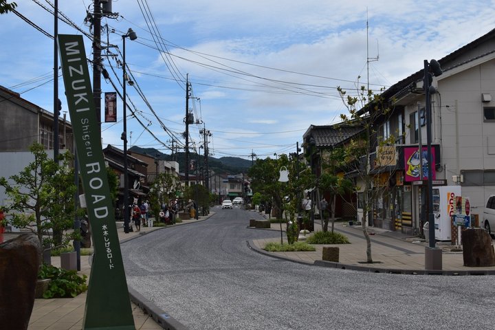 Private Shore Excursion: Sakaiminato Highlights