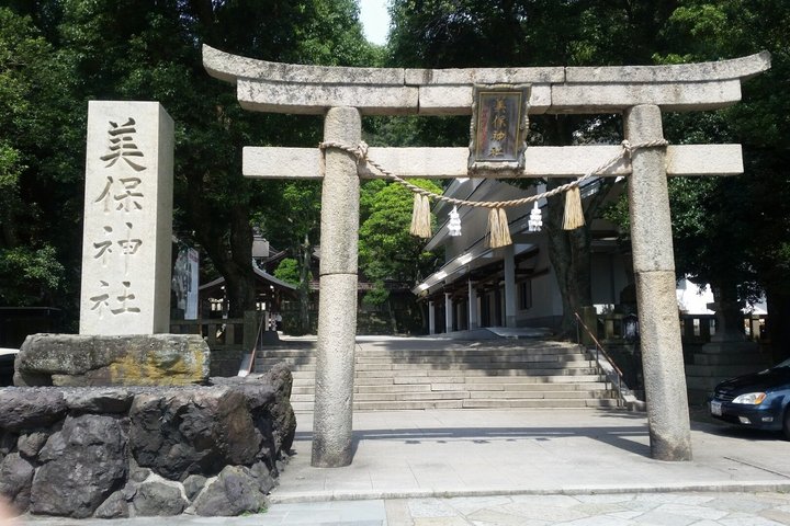 Private Shore Excursion: Sakaiminato Highlights