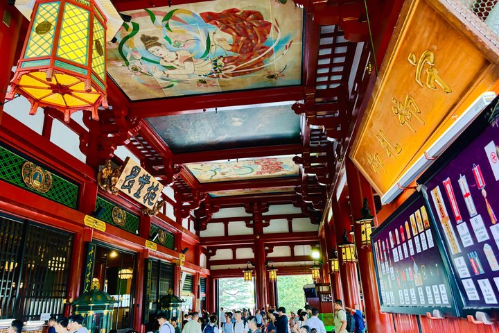 Tokyo Private Half-Day Highlights Tour by Car with Guide