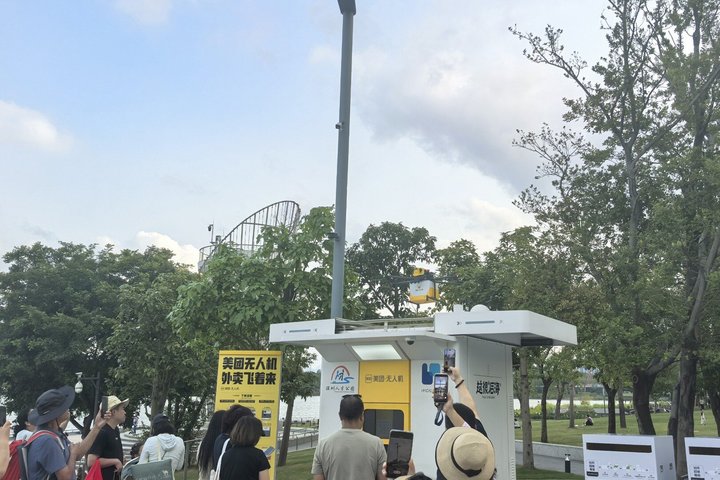 Shenzhen: Future Tech Tour Drone Delivery, Robot and Coffee