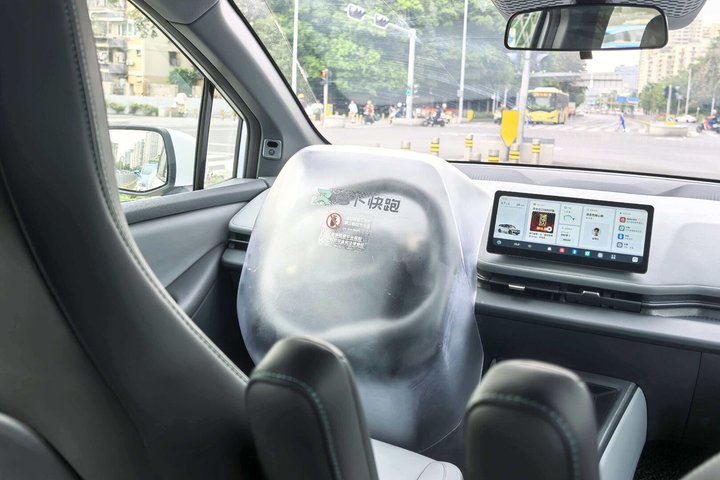 Shenzhen: Future Tech Tour Drone Delivery, Robot and Coffee