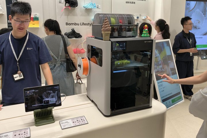 Shenzhen: Future Tech Tour Drone Delivery, Robot and Coffee