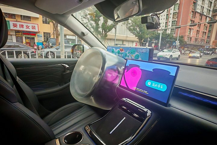 Shenzhen: Future Tech Tour Drone Delivery, Robot and Coffee