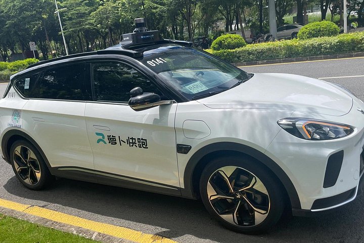 Shenzhen: Future Tech Tour Drone Delivery, Robot and Coffee