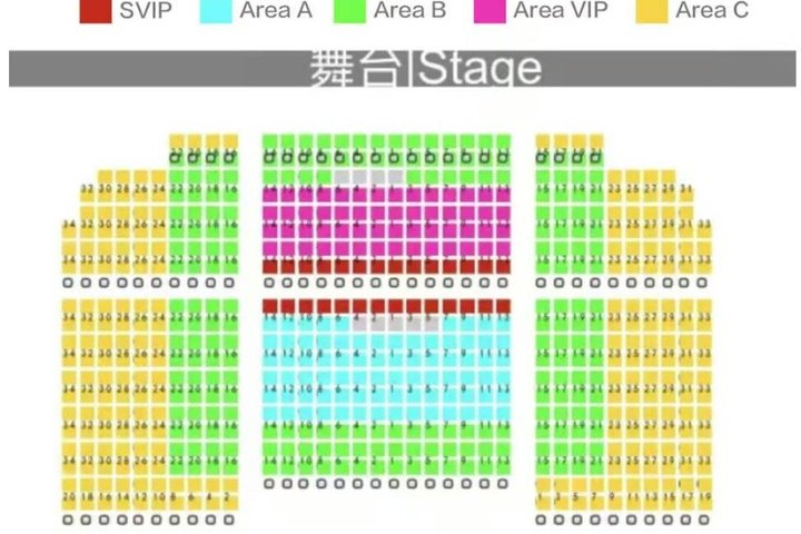 Kunming Dynamic Yunnan Ethnic Cultural Performance Ticket