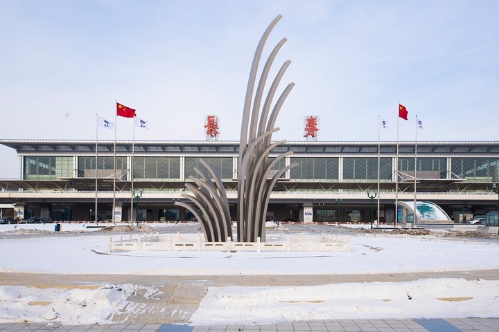 Changchun Private Departure Transfer: Hotel to Airport