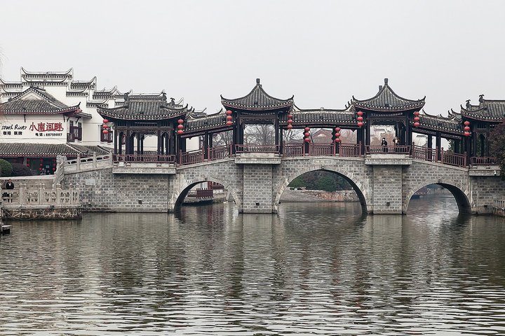Hefei Private Arrival Transfer: Airport to Hotel