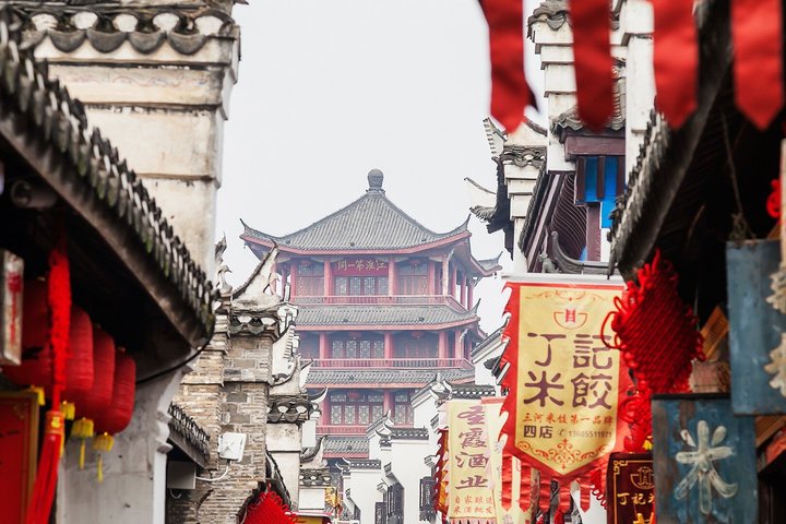 Hefei Private Departure Transfer: Hotel to Airport