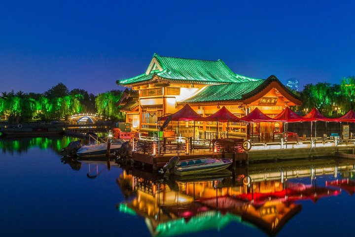 Jinan Private Departure Transfer: Hotel to Airport