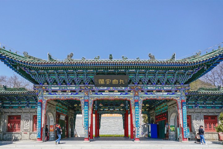 Lanzhou Private Arrival Transfer: Airport to Hotel