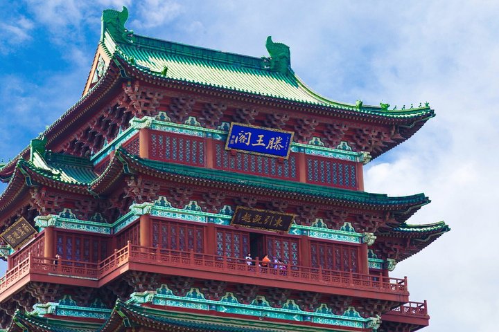 Nanchang Private Arrival Transfer: Airport to Hotel