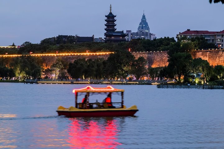 Nanjing Private Arrival Transfer: Railway Station to Hotel