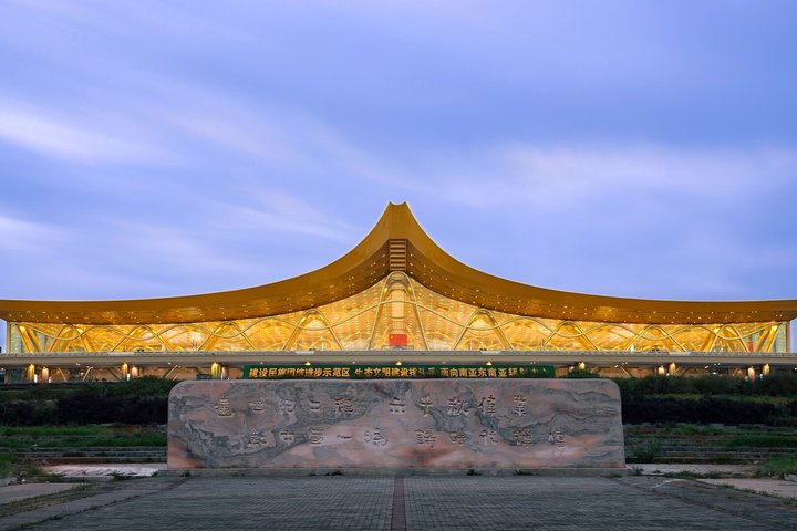 Quanzhou Private Departure Transfer: Hotel to Airport