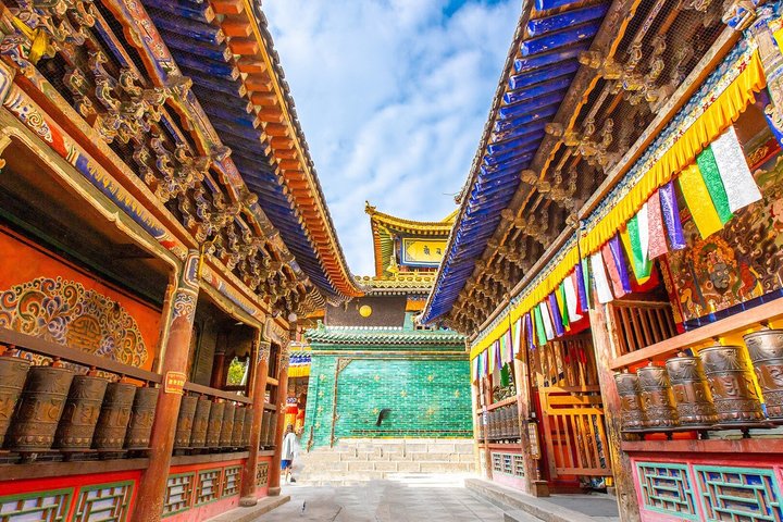 Xining Private Departure Transfer: Hotel to Airport