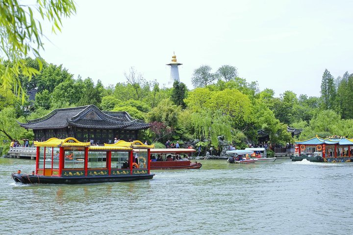 Yangzhou Private Departure Transfer: Hotel to Airport