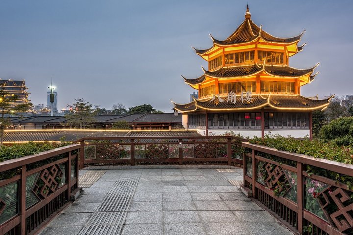 Nanning Private Arrival Transfer: Airport to Hotel