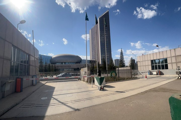 Full Day Tour of Addis Ababa with Hotel Pickup and Drop-off