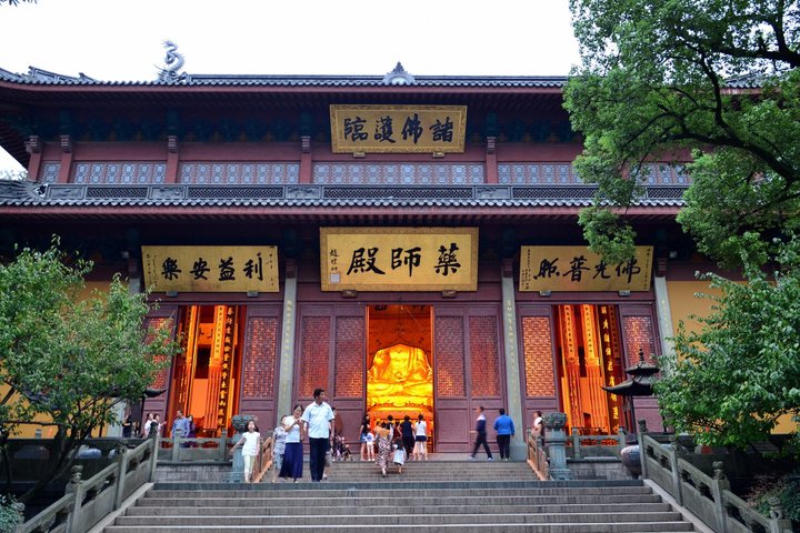 Alishan National Forest Day Tour from Taichung with Hotel Pickup