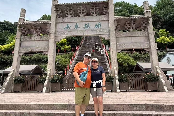 Shanghai: Southern Great Wall Day Trip by Bullet Train