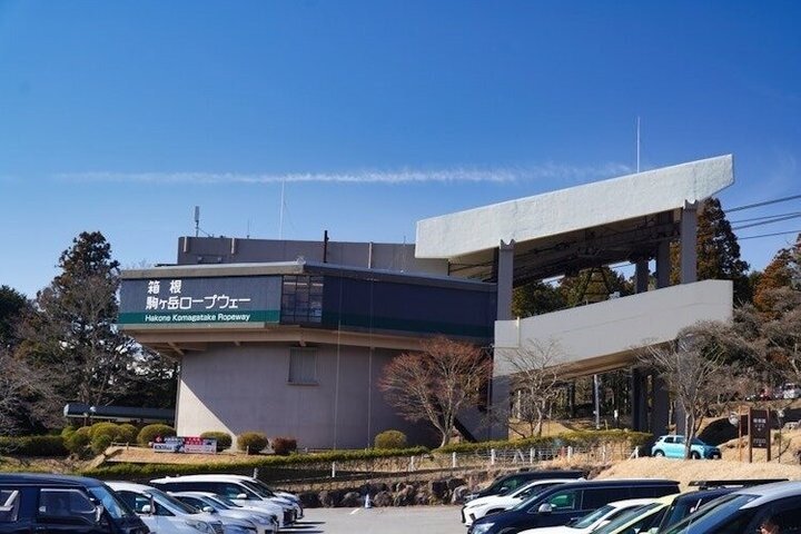 Hakone Private & Custom Day Tour with English Driver