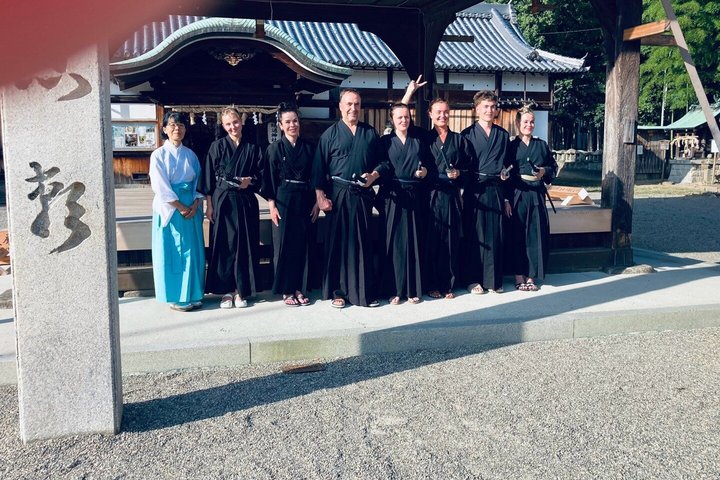 An experience like no other Samurai at Cultural Property in Osaka
