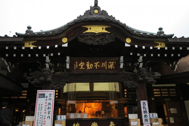 Tokyo Private Guided Tour of Historic Neighborhoods