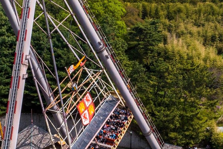 South Korea Everland Theme Park E Ticket