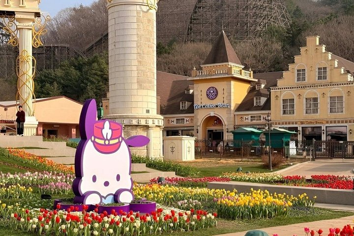 South Korea Everland Theme Park E Ticket