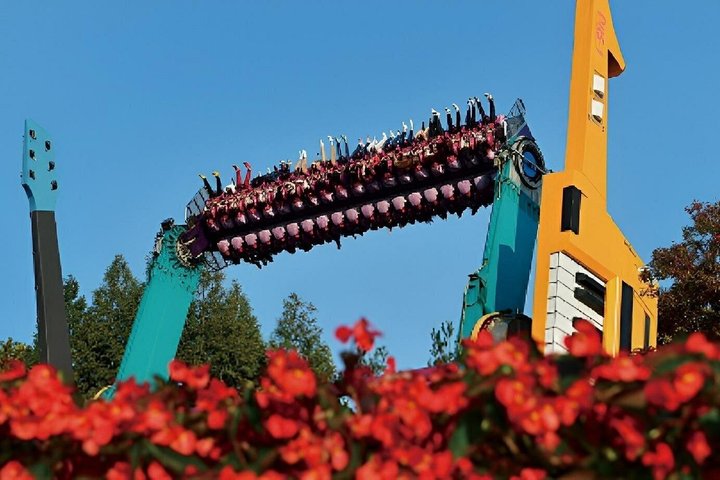 South Korea Everland Theme Park E Ticket