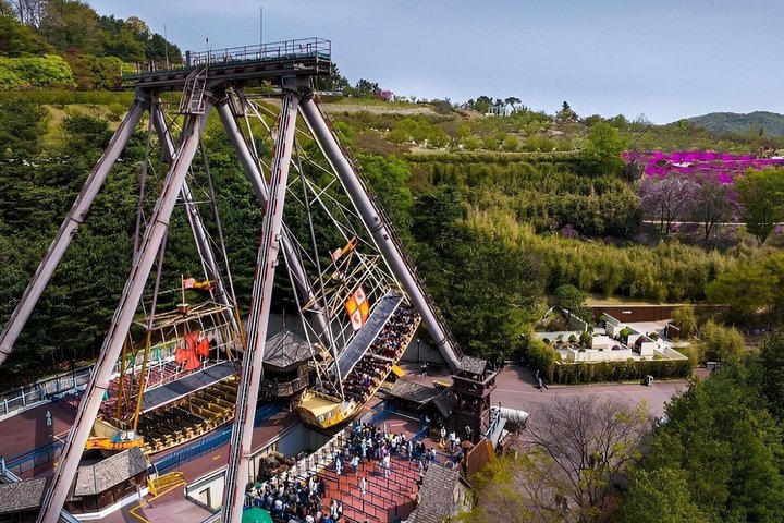 South Korea Everland Theme Park E Ticket