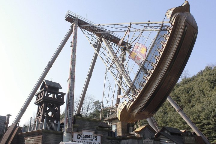 South Korea Everland Theme Park E Ticket