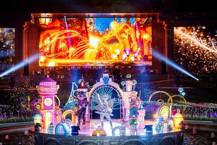 South Korea Everland Theme Park E Ticket