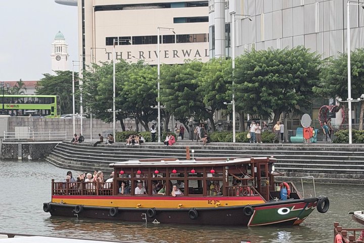 Singapore River Cruise, Night Garden Rhapsody & Spectra by CYT